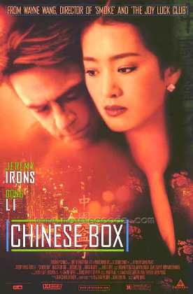 Chinese Box