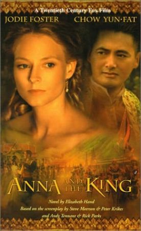 Anna and the King