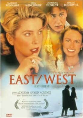 East-West (Est-Ouest)