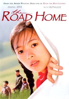 Road Home, The