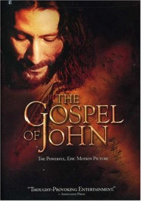 Gospel of John, The